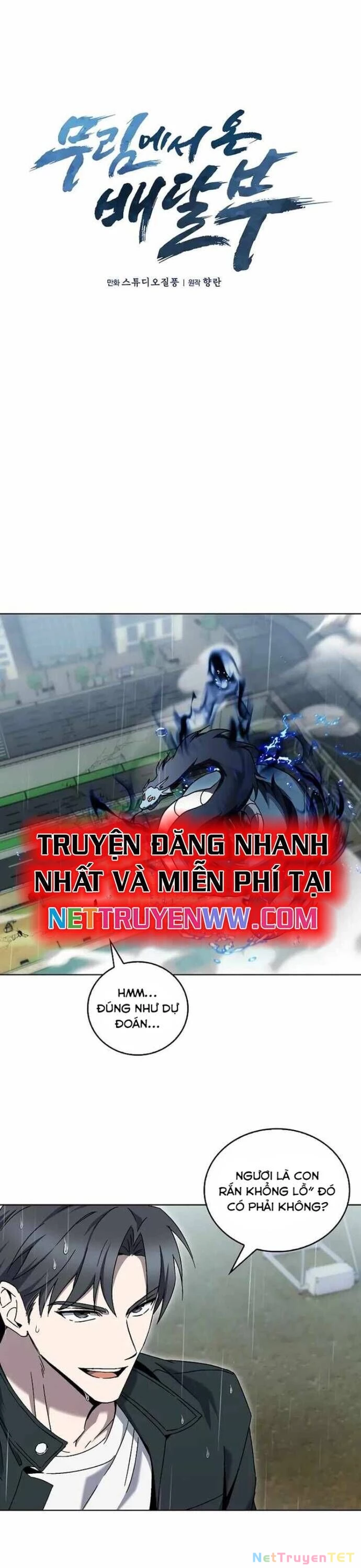 Shipper Đến Từ Murim Chapter 55 - 10