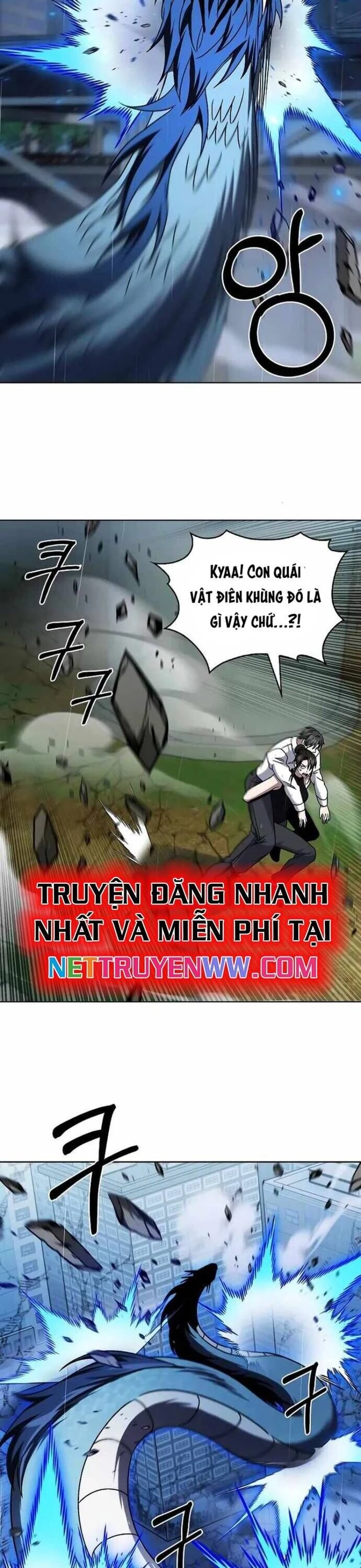 Shipper Đến Từ Murim Chapter 55 - 19