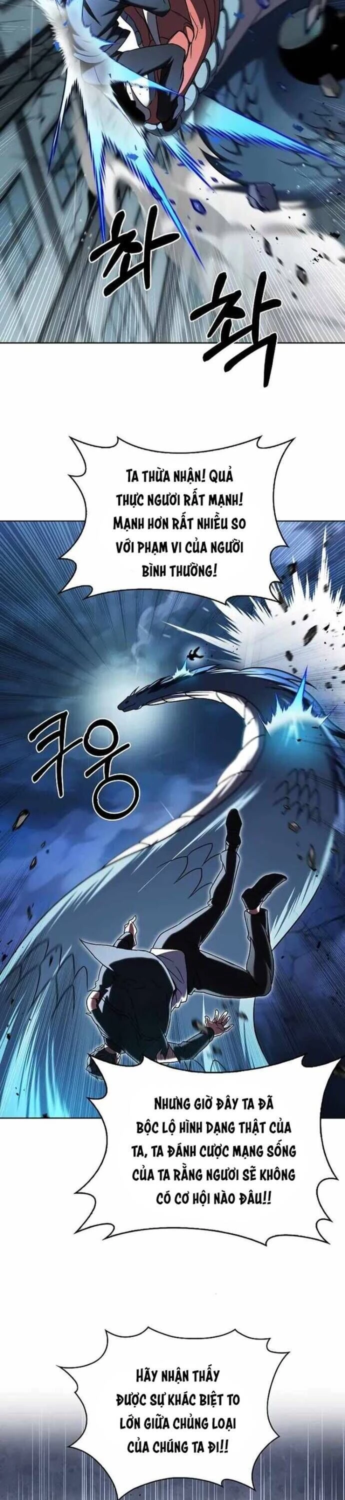 Shipper Đến Từ Murim Chapter 55 - 21