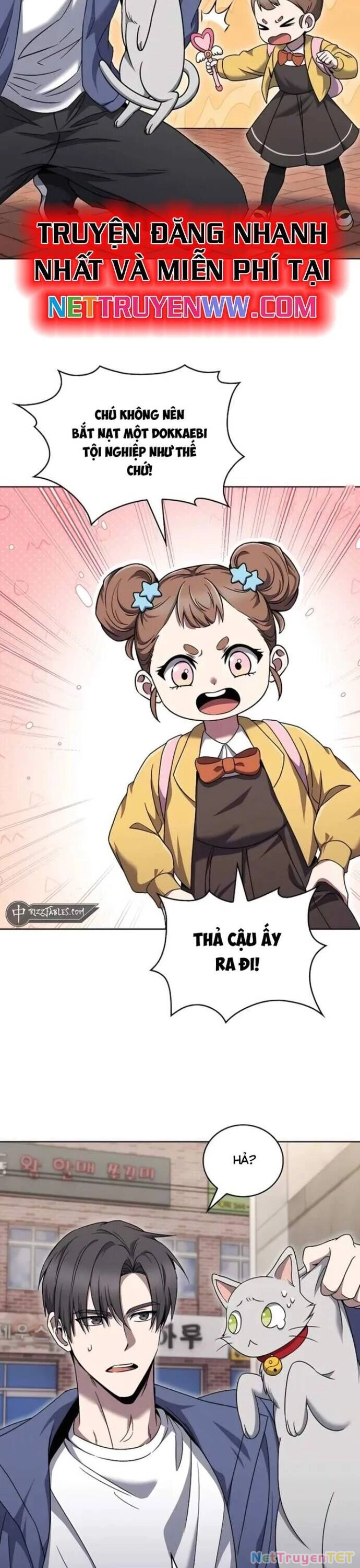 Shipper Đến Từ Murim Chapter 56 - 13