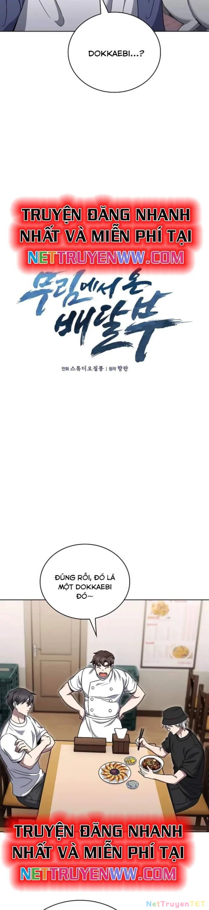 Shipper Đến Từ Murim Chapter 56 - 14