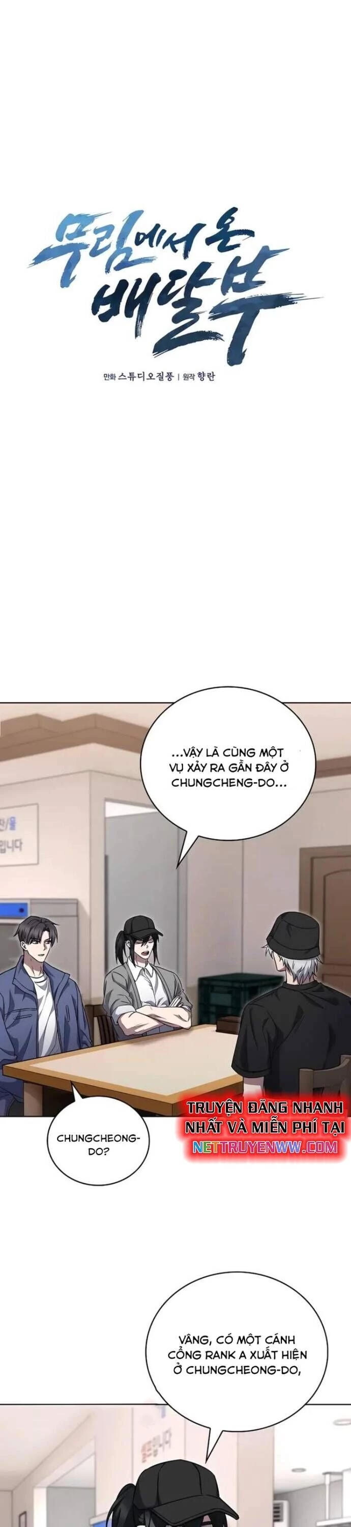 Shipper Đến Từ Murim Chapter 57 - 6