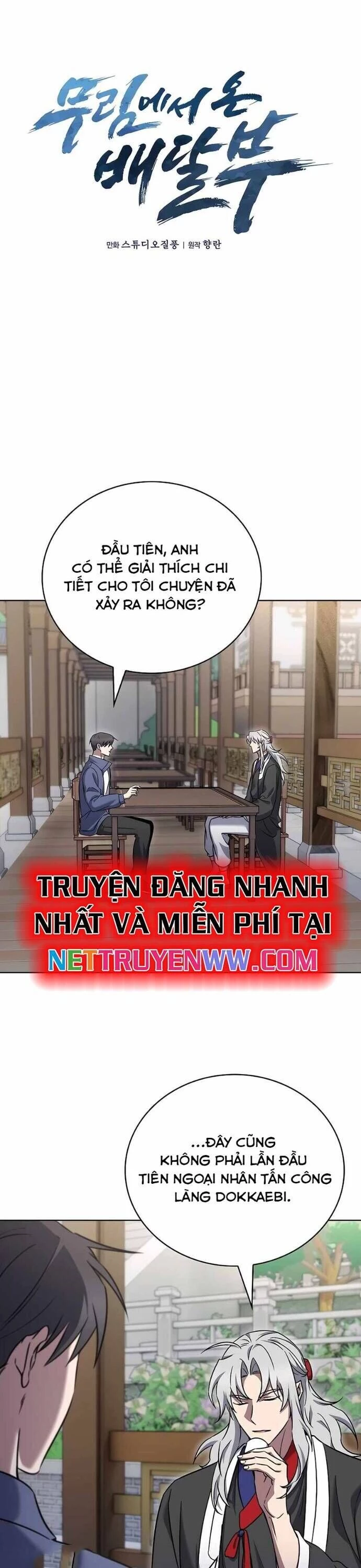 Shipper Đến Từ Murim Chapter 59 - 11