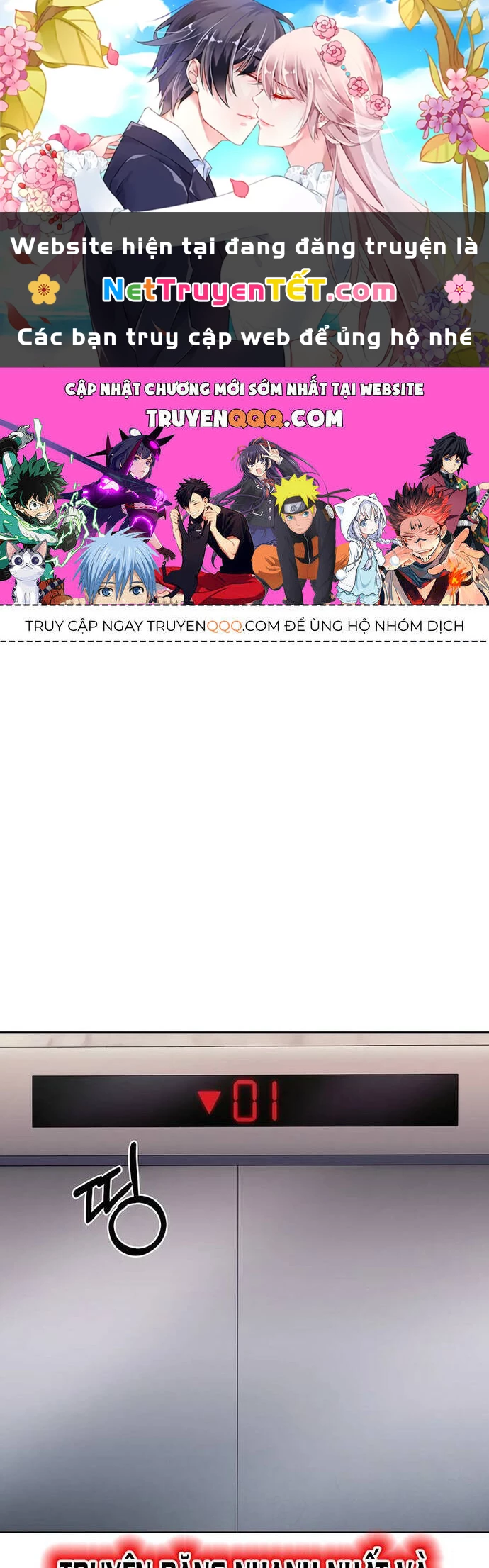 Shipper Đến Từ Murim Chapter 60 - 1