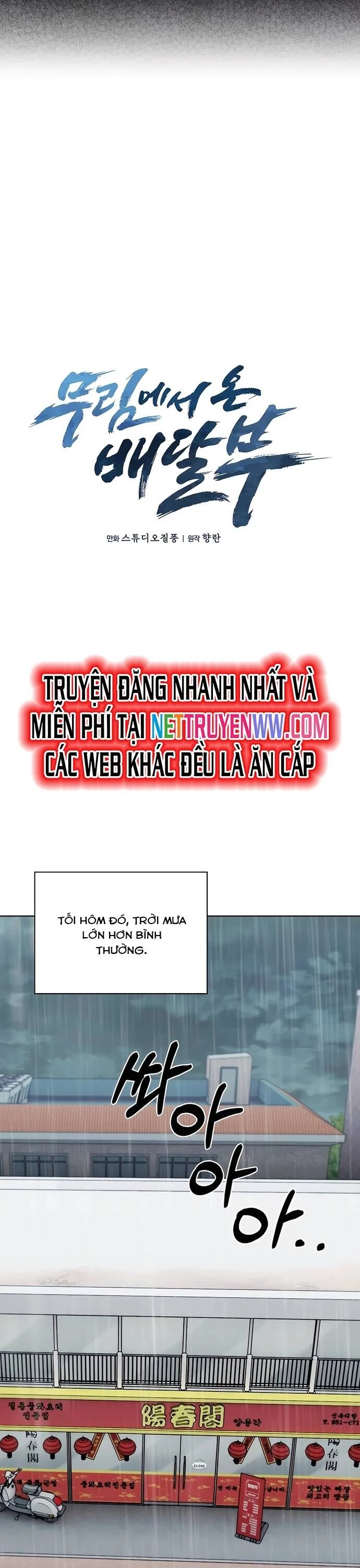 Shipper Đến Từ Murim Chapter 60 - 21