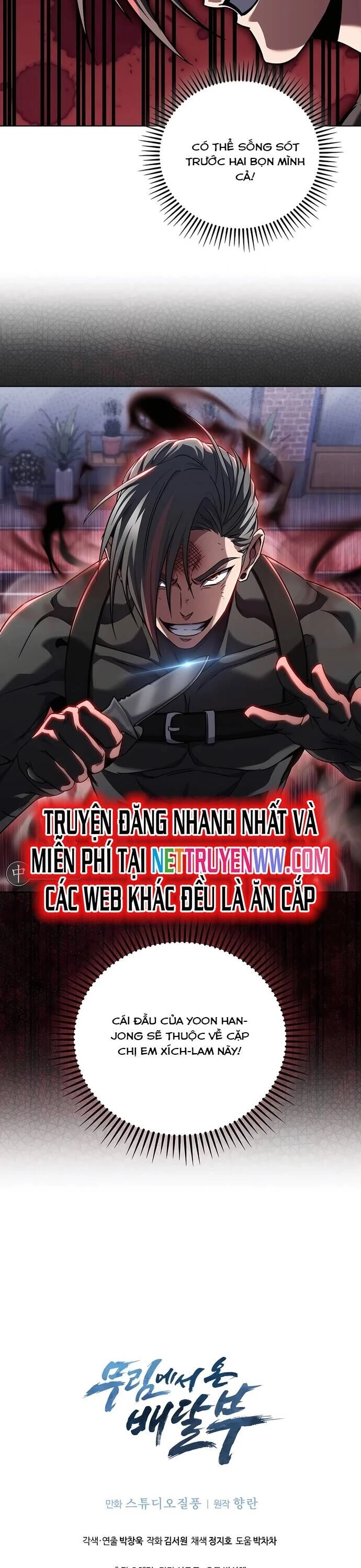 Shipper Đến Từ Murim Chapter 61 - 34