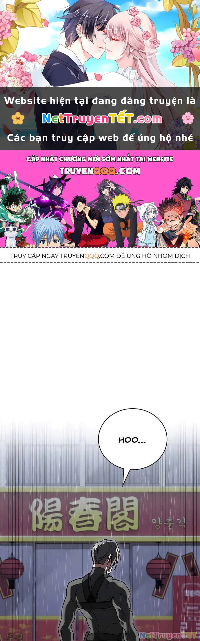 Shipper Đến Từ Murim Chapter 62 - 1