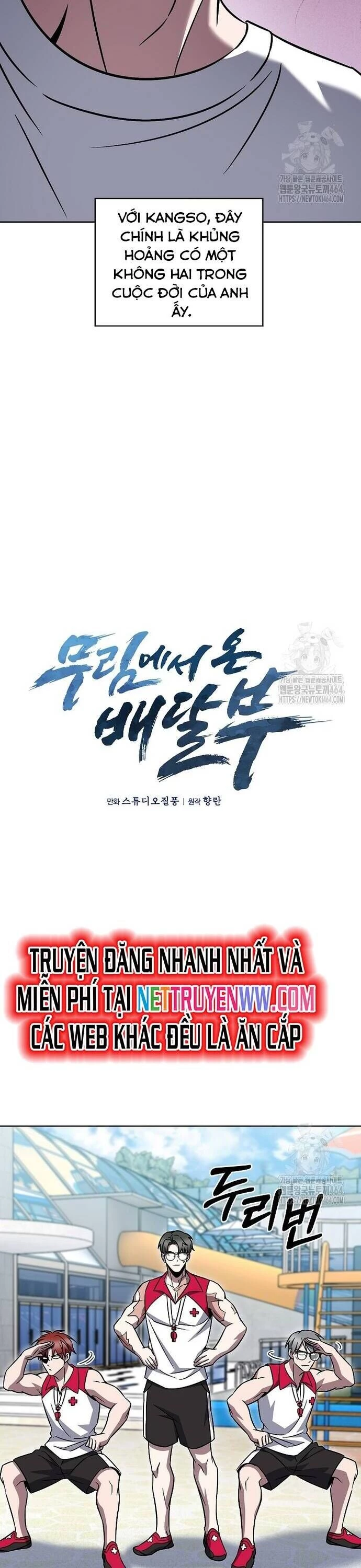 Shipper Đến Từ Murim Chapter 63 - 9