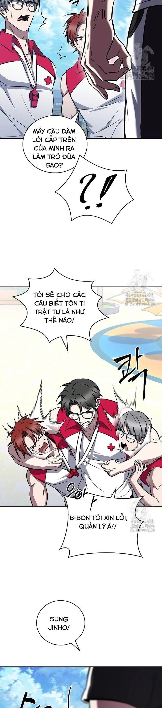 Shipper Đến Từ Murim Chapter 63 - 17