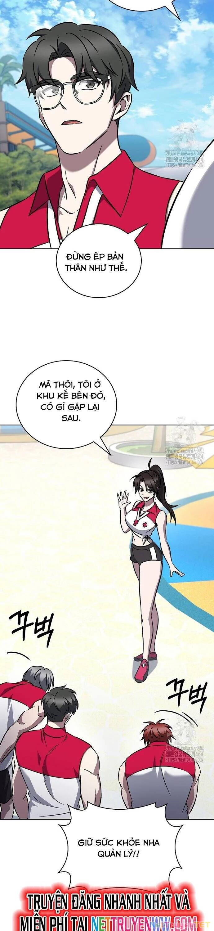 Shipper Đến Từ Murim Chapter 63 - 23