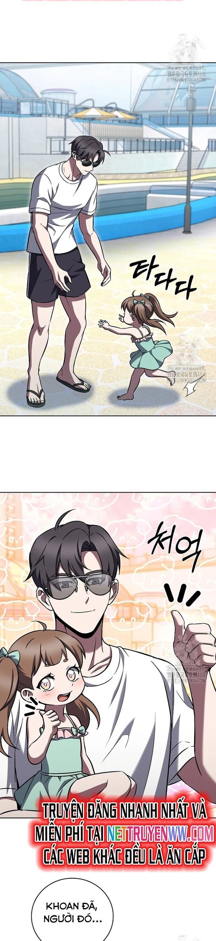 Shipper Đến Từ Murim Chapter 64 - 10