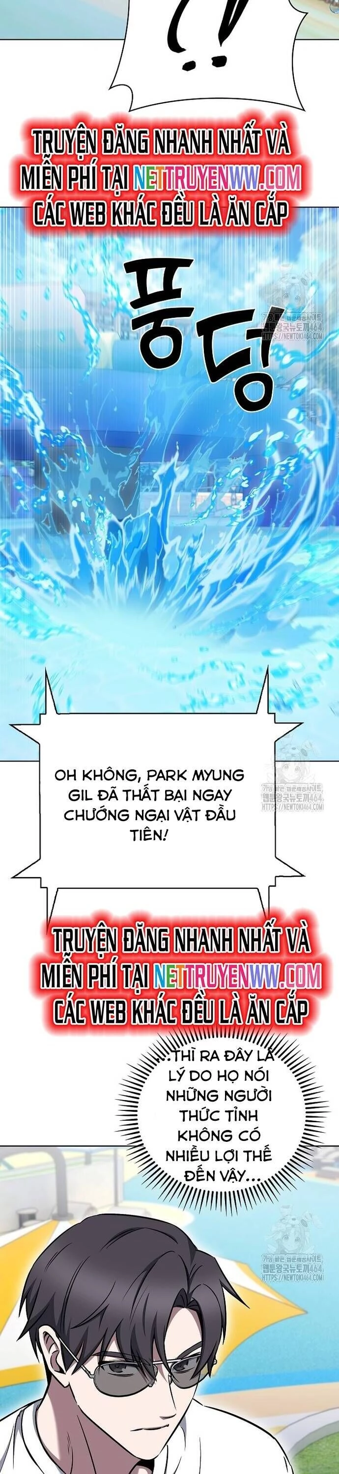 Shipper Đến Từ Murim Chapter 64 - 37