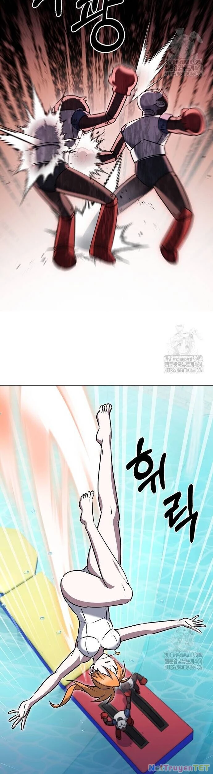 Shipper Đến Từ Murim Chapter 65 - 29