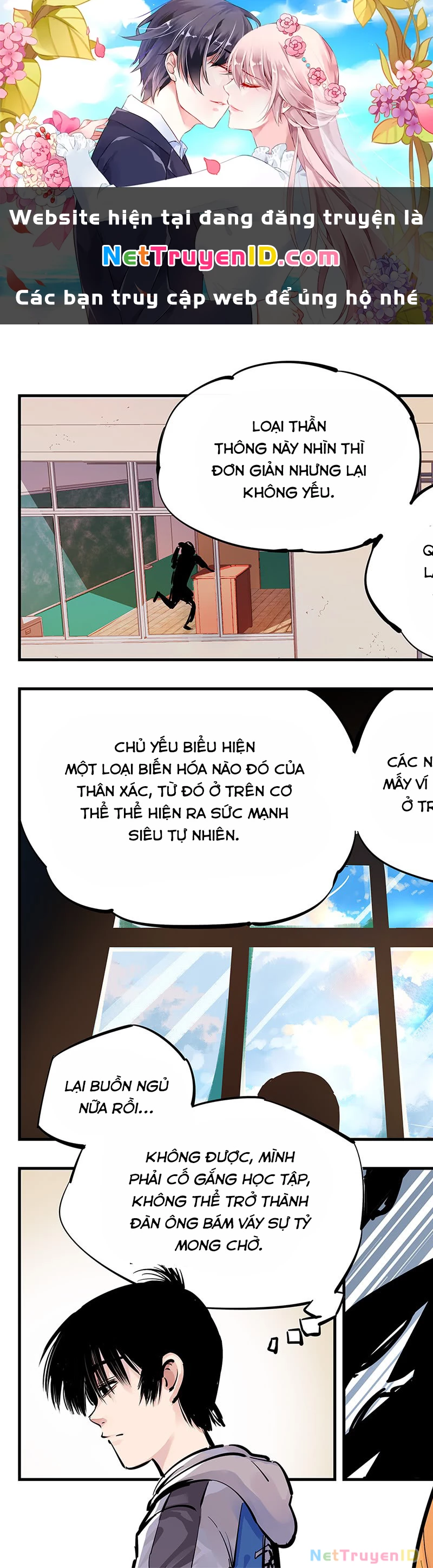 Nhật Nguyệt Đồng Thác Chapter 32 - 1