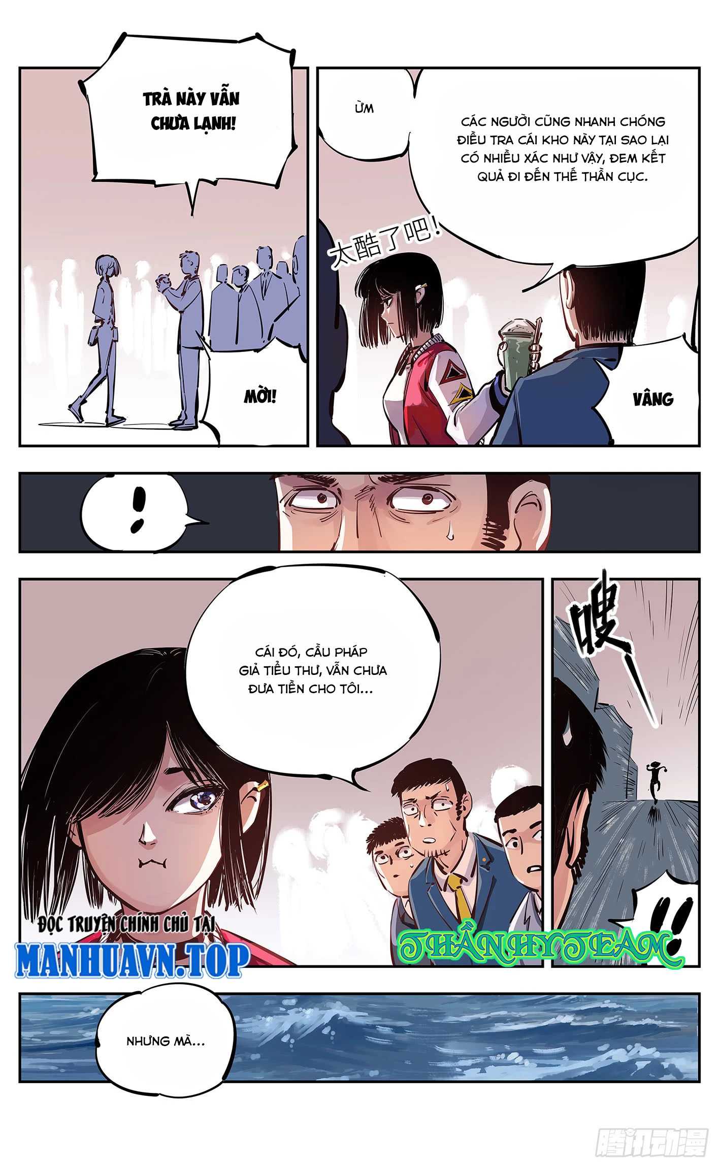 Nhật Nguyệt Đồng Thác Chapter 32 - 14