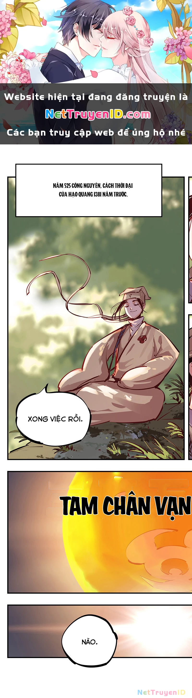 Nhật Nguyệt Đồng Thác Chapter 34 - 1