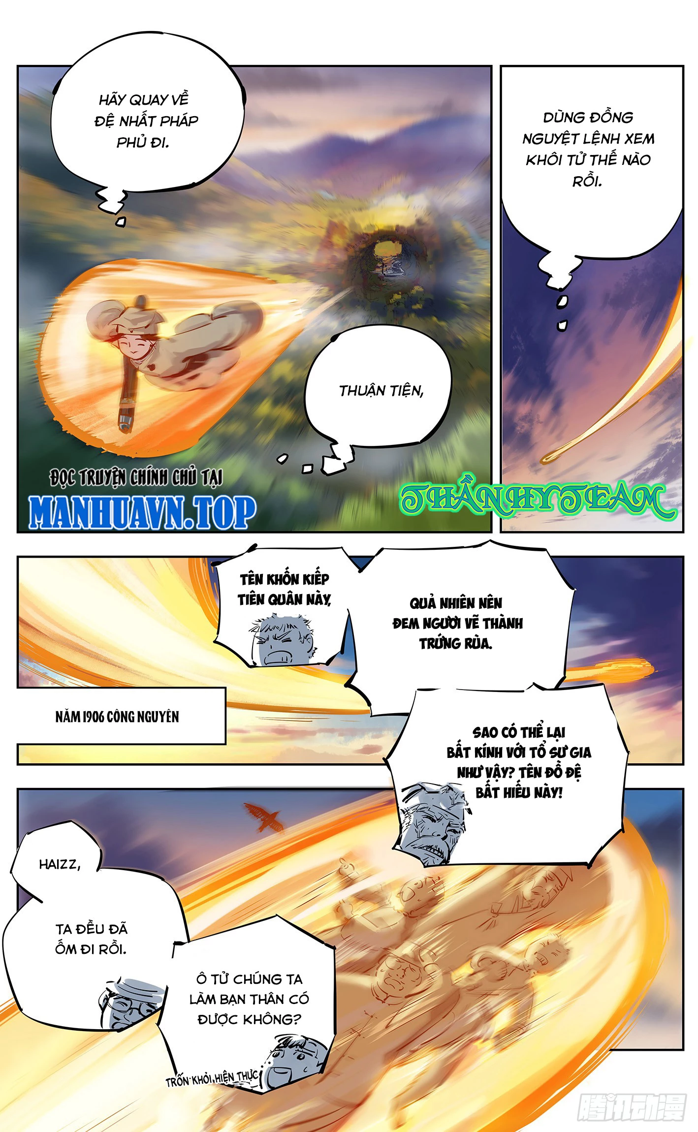 Nhật Nguyệt Đồng Thác Chapter 34 - 6