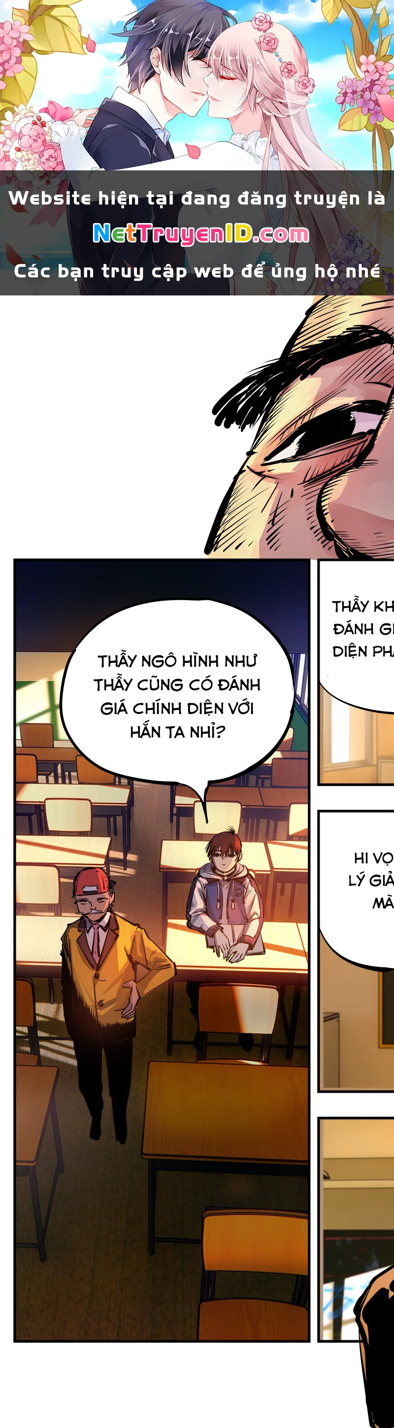 Nhật Nguyệt Đồng Thác Chapter 45 - 1