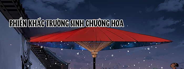 Nhật Nguyệt Đồng Thác Chapter 56 - 23