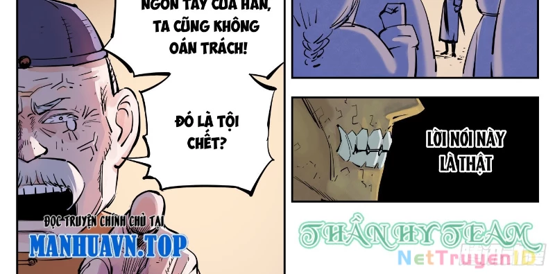 Nhật Nguyệt Đồng Thác Chapter 57 - 16