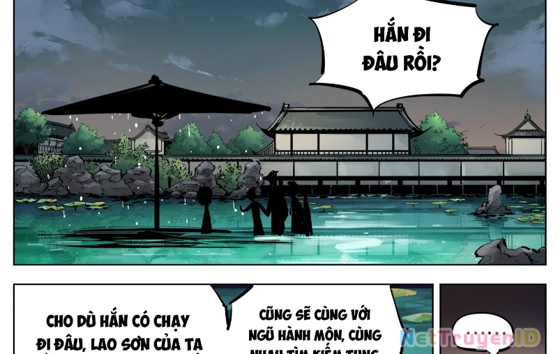 Nhật Nguyệt Đồng Thác Chapter 58 - 58