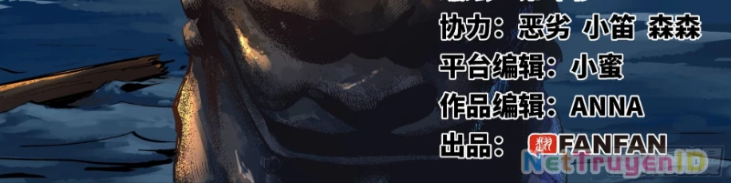 Nhật Nguyệt Đồng Thác Chapter 61 - 4