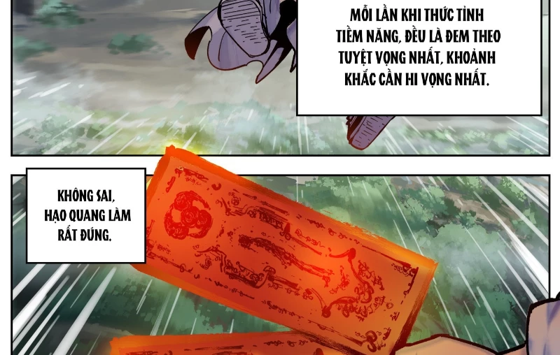 Nhật Nguyệt Đồng Thác Chapter 61 - 12