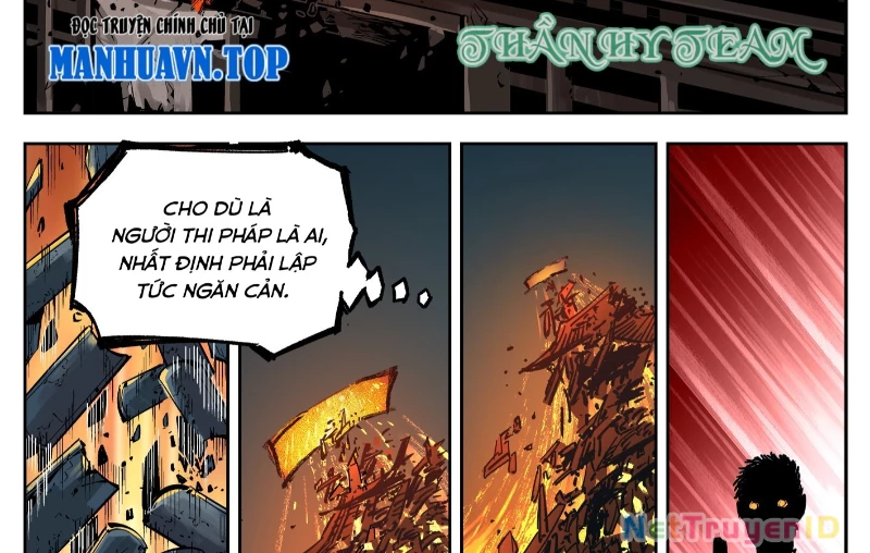 Nhật Nguyệt Đồng Thác Chapter 61 - 26