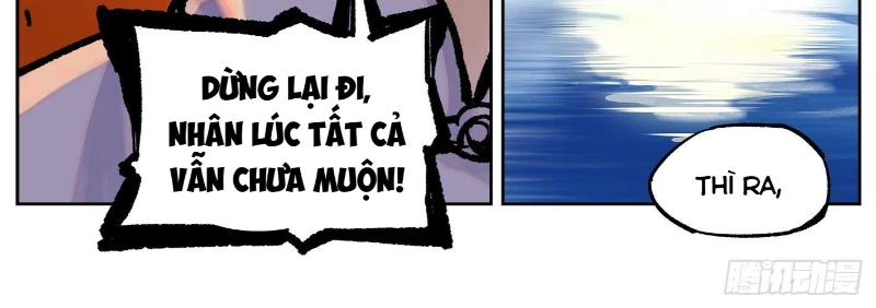 Nhật Nguyệt Đồng Thác Chapter 61 - 38