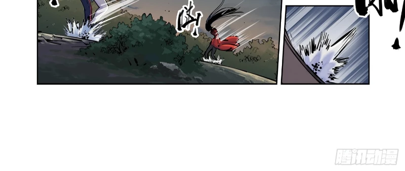 Nhật Nguyệt Đồng Thác Chapter 63 - 15