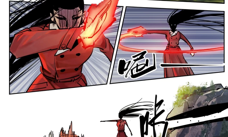 Nhật Nguyệt Đồng Thác Chapter 63 - 23