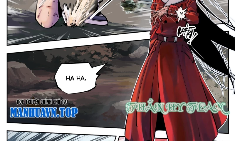 Nhật Nguyệt Đồng Thác Chapter 63 - 26