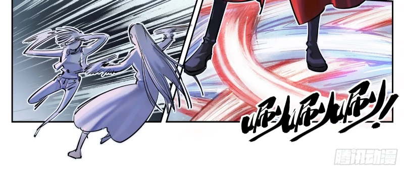 Nhật Nguyệt Đồng Thác Chapter 63 - 27