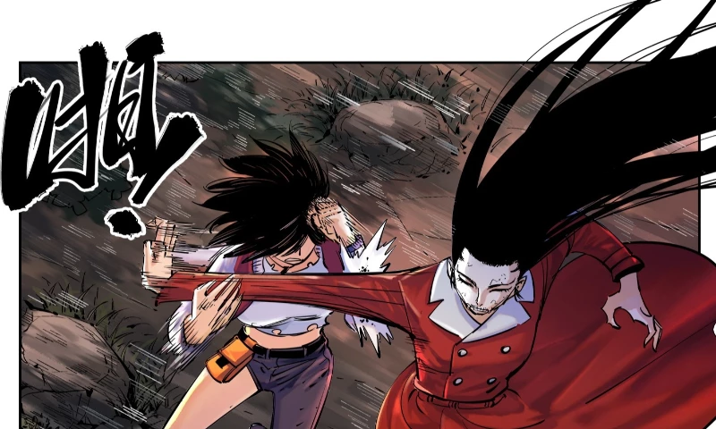 Nhật Nguyệt Đồng Thác Chapter 63 - 28