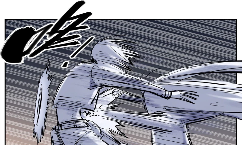 Nhật Nguyệt Đồng Thác Chapter 63 - 31