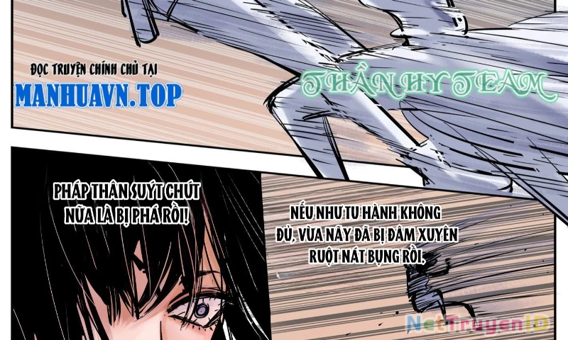 Nhật Nguyệt Đồng Thác Chapter 63 - 32