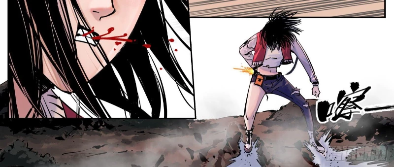 Nhật Nguyệt Đồng Thác Chapter 63 - 33