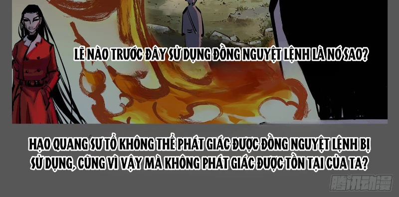 Nhật Nguyệt Đồng Thác Chapter 66 - 36