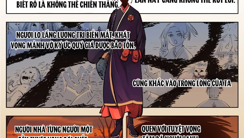 Nhật Nguyệt Đồng Thác Chapter 68 - 5