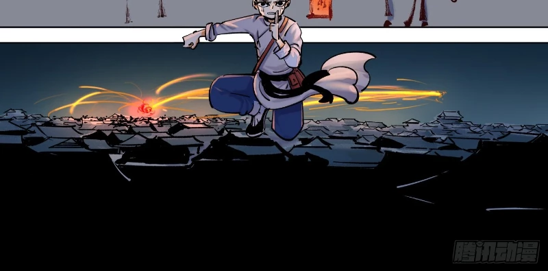 Nhật Nguyệt Đồng Thác Chapter 68 - 40