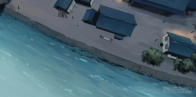 Nhật Nguyệt Đồng Thác Chapter 68 - 46
