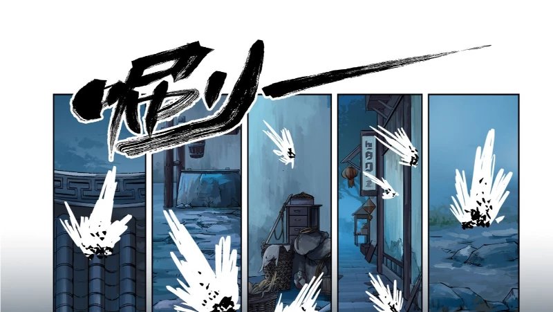 Nhật Nguyệt Đồng Thác Chapter 68 - 56