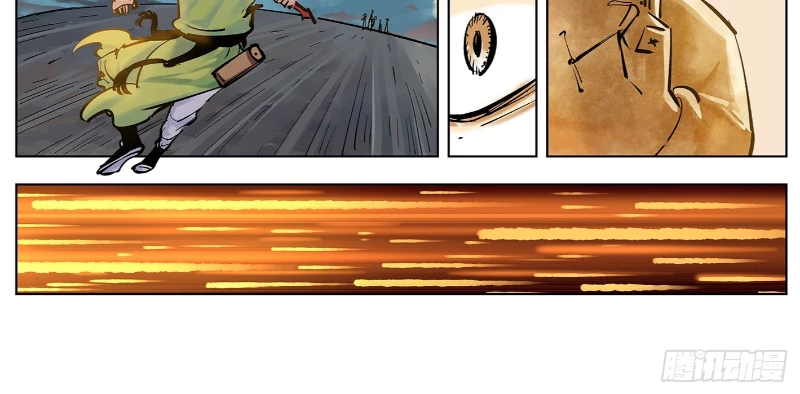 Nhật Nguyệt Đồng Thác Chapter 68 - 85