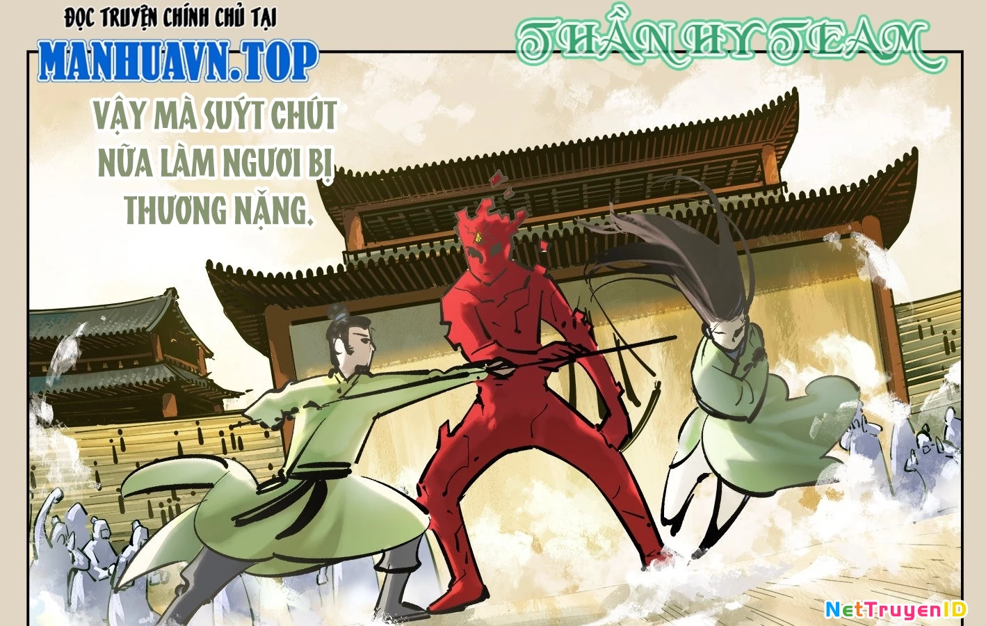 Nhật Nguyệt Đồng Thác Chapter 71 - 107