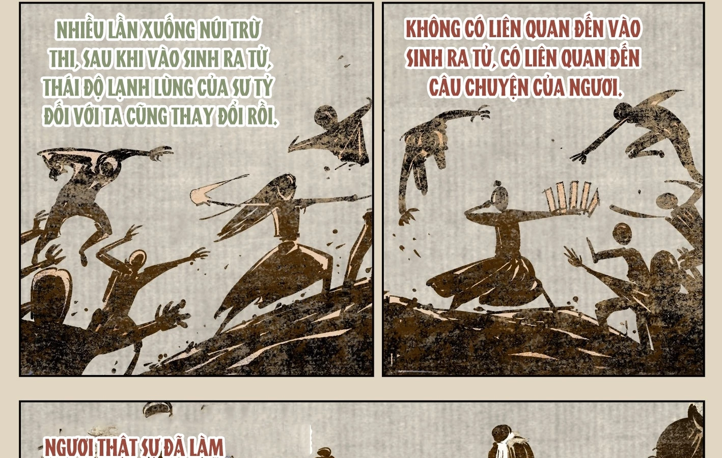 Nhật Nguyệt Đồng Thác Chapter 71 - 111