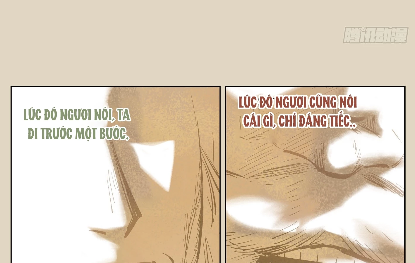Nhật Nguyệt Đồng Thác Chapter 71 - 124