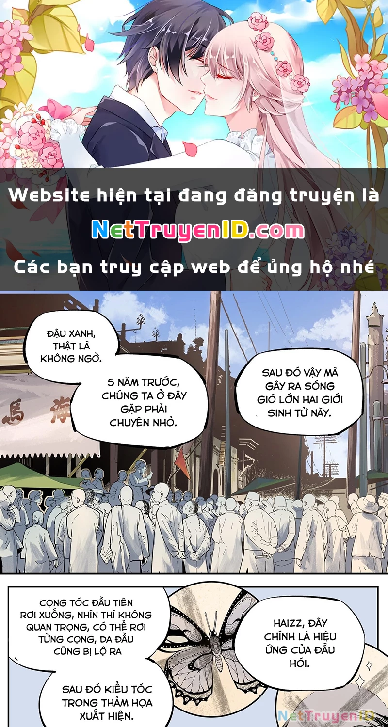 Nhật Nguyệt Đồng Thác Chapter 73 - 1