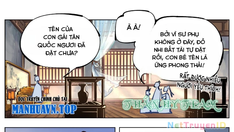 Nhật Nguyệt Đồng Thác Chapter 80 - 13