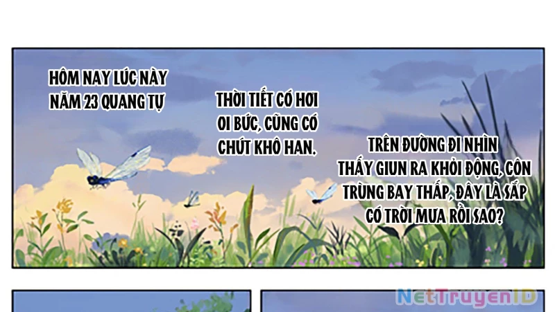 Nhật Nguyệt Đồng Thác Chapter 82 - 5