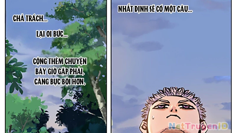 Nhật Nguyệt Đồng Thác Chapter 82 - 6